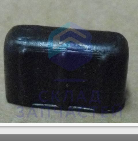 4822980100 Beko оригинал, Заслонка льдогенератора