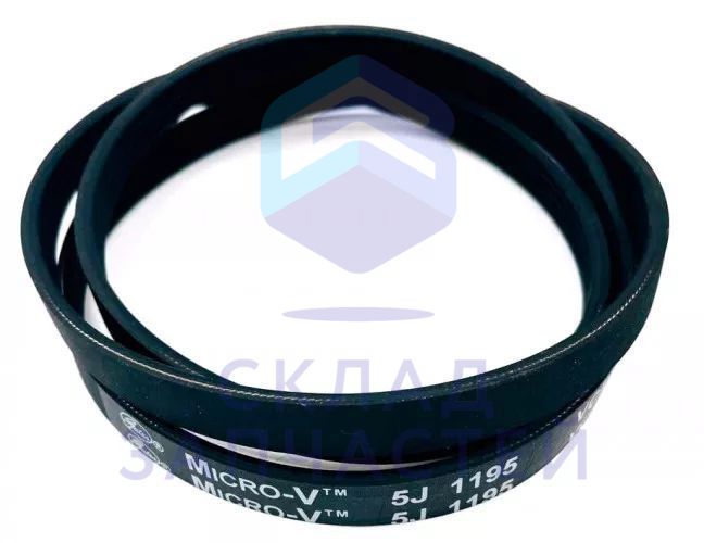 0020300283 Haier оригинал, ремень приводной