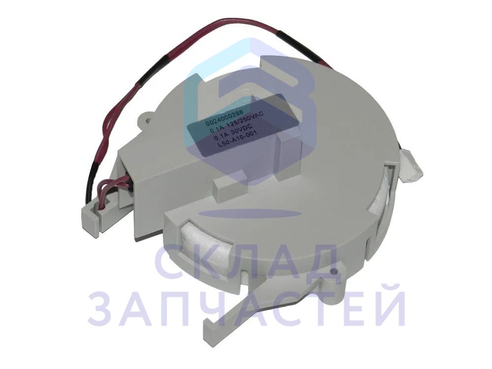 Датчик аквастопа, оригинал Haier 0024000298