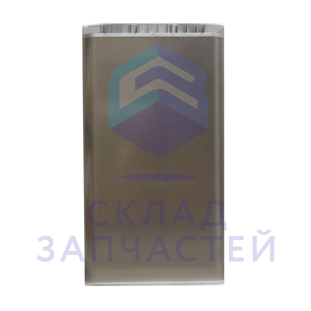 C00853165 Indesit оригинал, дверь холодильной камеры