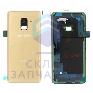 Крышка аккумулятора (цвет - Gold), оригинал Samsung GH82-15591C