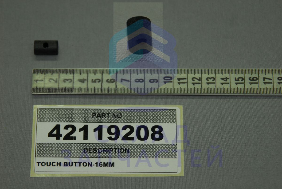 42119208 Vestel оригинал, СЕНСОРНАЯ КНОПКА