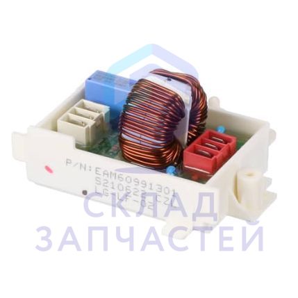 Модуль управления, оригинал LG 6201EC1006Y