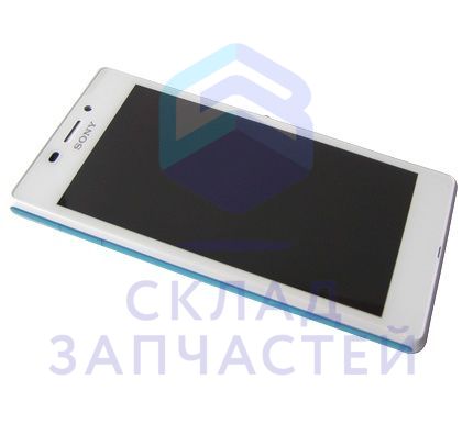 Панель передняя White, оригинал Sony 78P7550001N