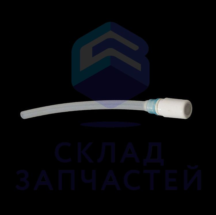 Red10565 Redmond оригинал, сопло (распыления) с силиконовой трубкой