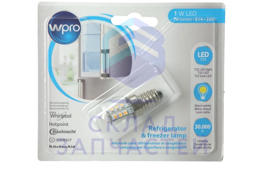 484000008964 Whirlpool Светодиодная лампа холодильника E14 1W
