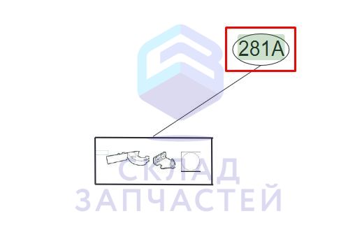Шарнир нижний, оригинал LG AEH75596704