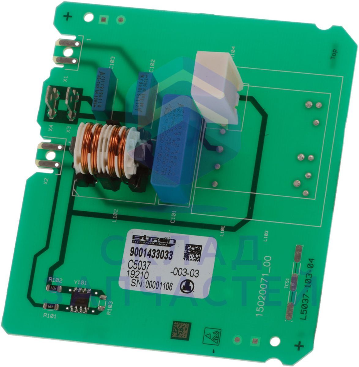 Печатная плата, оригинал Bosch 12028709