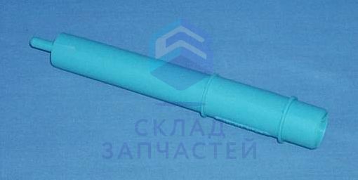 2001280200 Beko оригинал, Напорная трубка