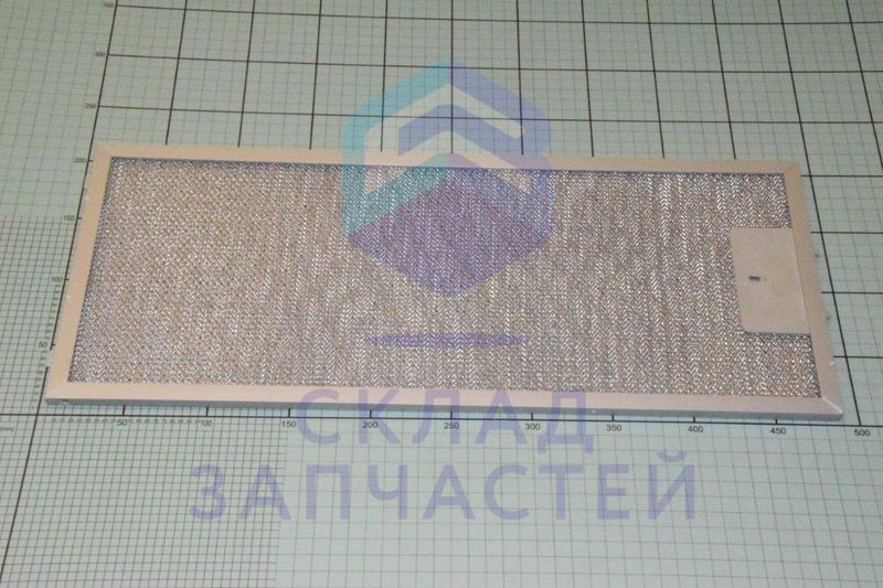 Алюминевый фильтр для вытяжки, оригинал Hansa 1033087