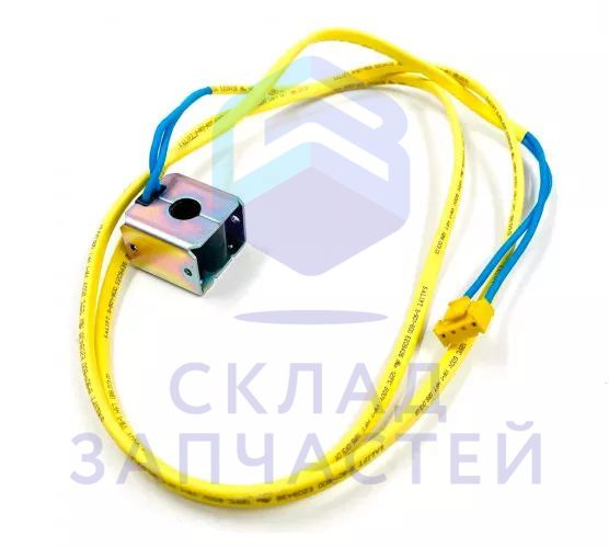 0010452891 Haier оригинал, Катушка электромагнитного клапана (желтая)