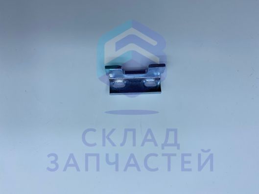 4839420300 Beko оригинал, нижний дверной ограничитель