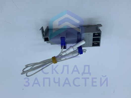 110241311 Beko оригинал, Розетки зажигания