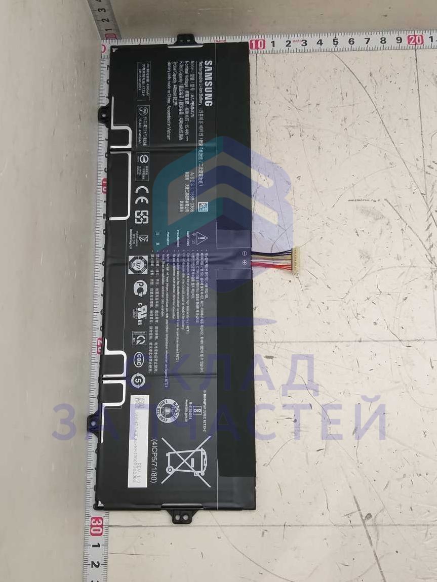 BA96-07916A Samsung оригинал, Аккумулятор LI68_4IN
