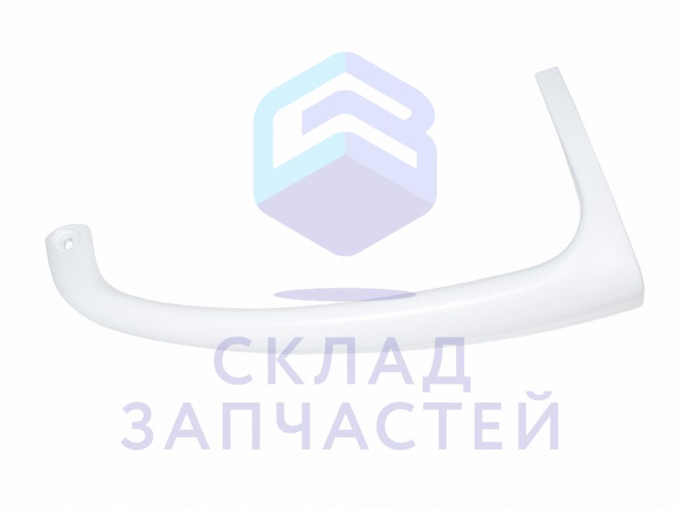 Ручка двери для холодильника (нижняя), оригинал Indesit C00857155