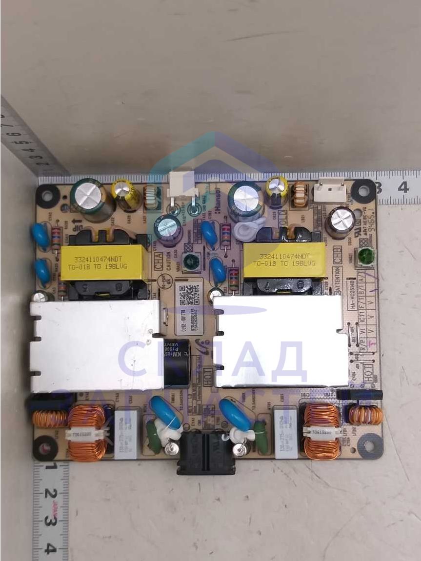 DJ92-00177B Samsung оригинал, Плата управления зарядного устройства