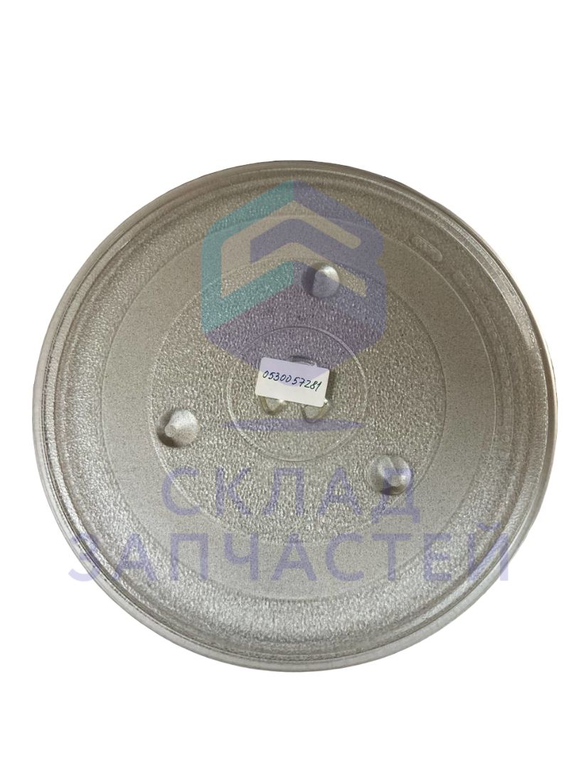 0530057281 Haier оригинал, Тарелка СВЧ D315мм микроволной печи