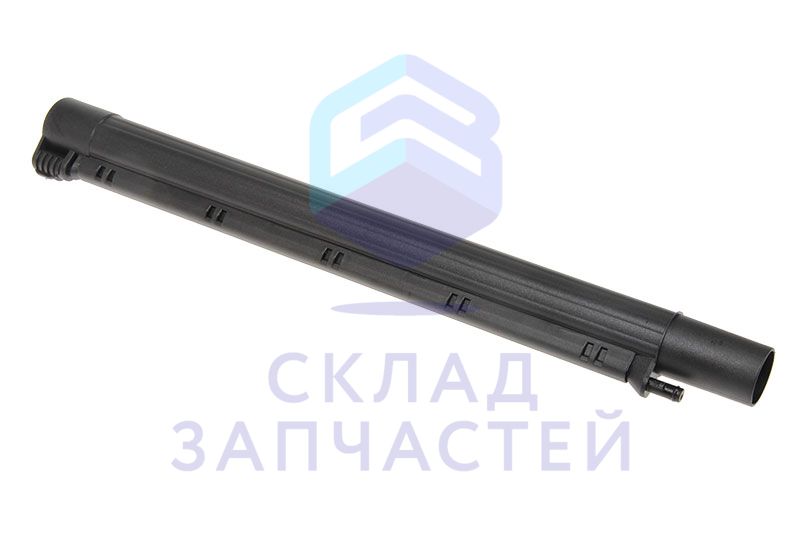 VT107802 DeLonghi оригинал, труба для пылесоса