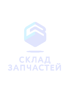 Набор винтов, оригинал Bosch 00607960
