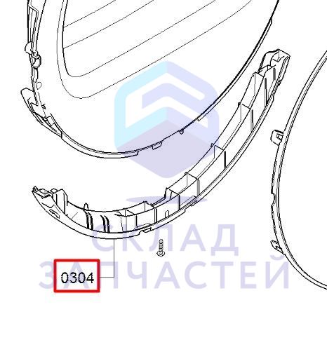 00707648 Bosch оригинал, ручка люка низ