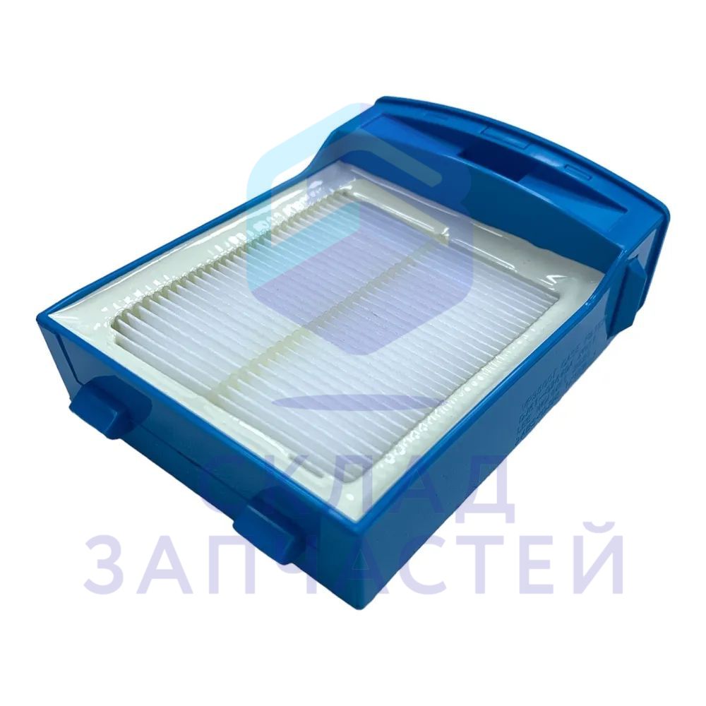 DJ97-02956A Samsung оригинал, фильтр-нера пылесоса в корпусе