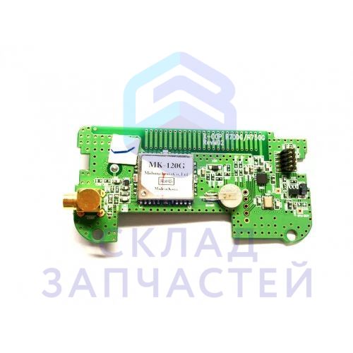 NL2000040830665 Neoline оригинал, Модуль GPS внутренний X-COP R750_R750GPS01