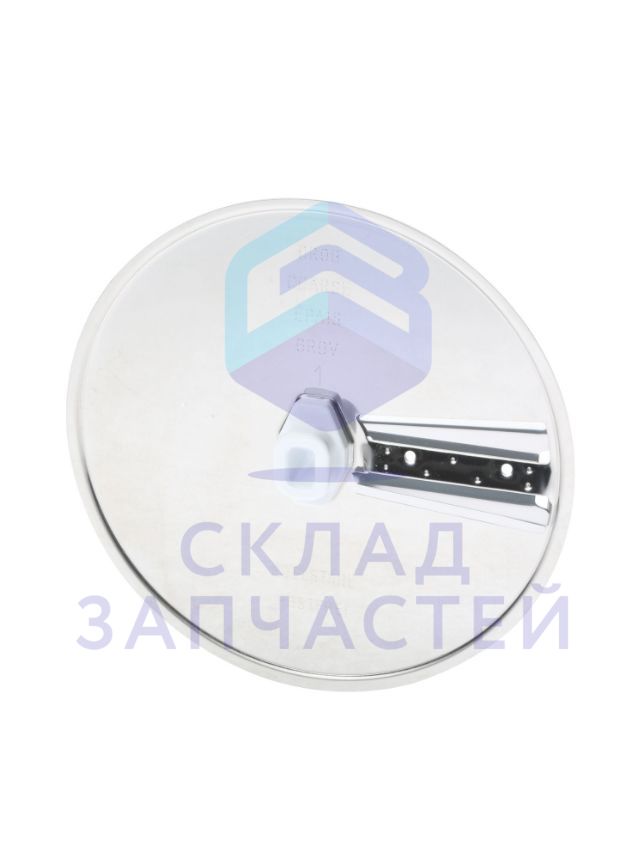 Комбинированная диск-терка, для MCM2.., оригинал Bosch 00650964