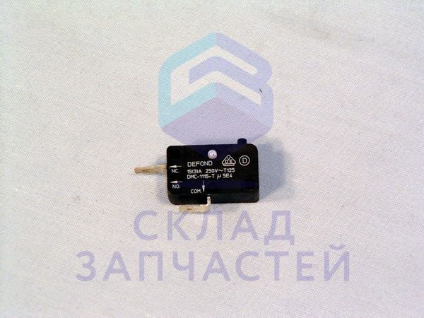 Выключатель нажимной, оригинал Kenwood KW687365