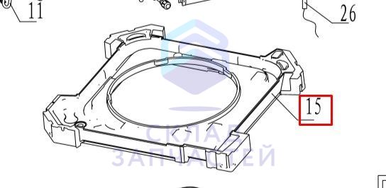 Дренажный поддон, оригинал Haier 0150201625A