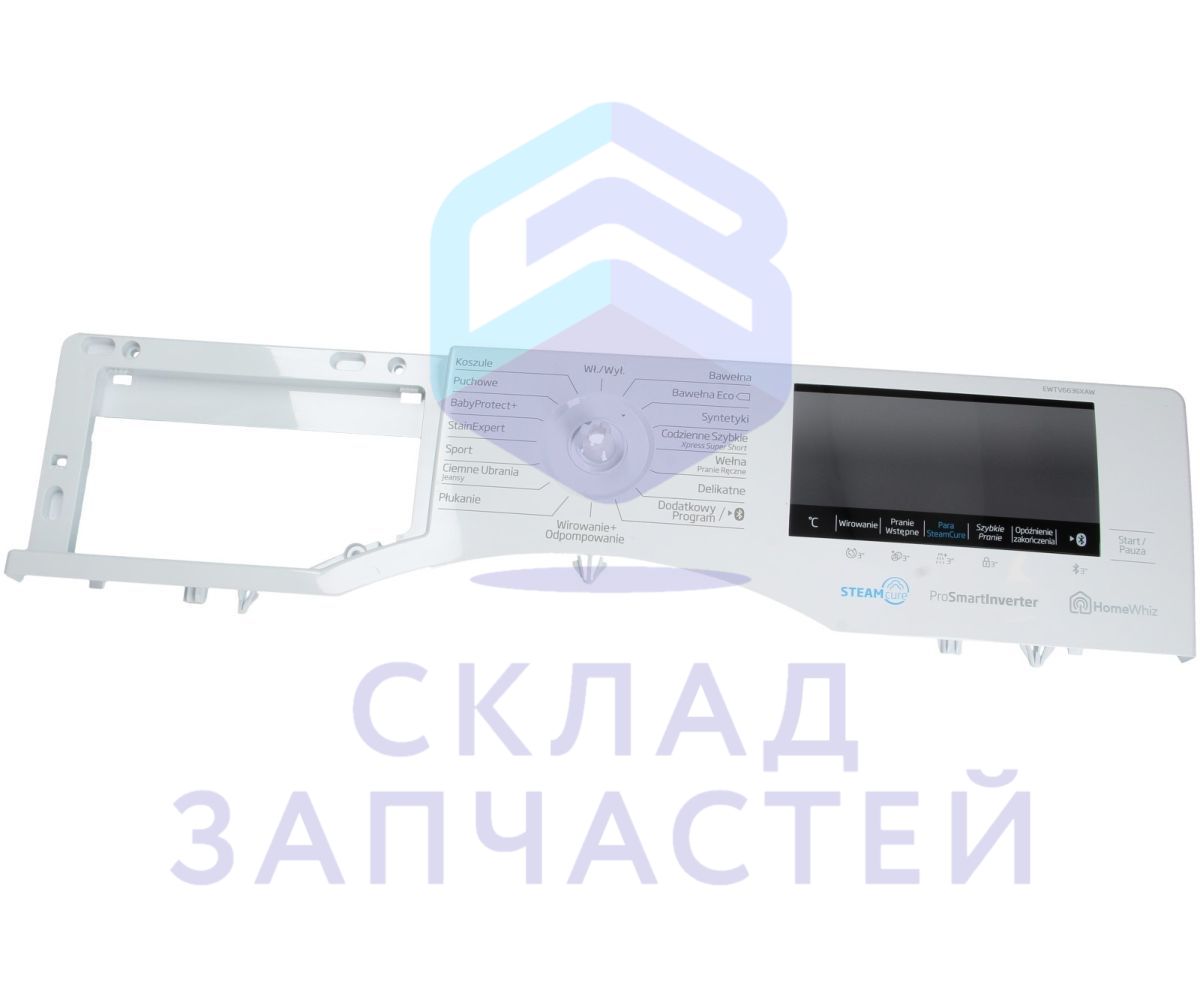 2451209147 Beko оригинал, передняя панель