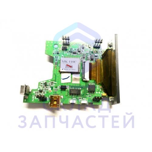 NL2000040833208 Neoline оригинал, Модуль GPS X-COP 7500s (MK-110C) с дисплеем