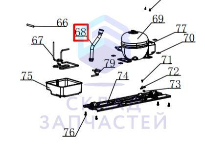 Дренажные пластиковые трубы, оригинал Haier 0530027442