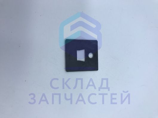 250440170 Beko оригинал, пластина регулировочная