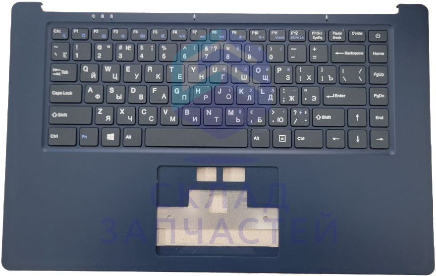 0530062653 (PMP-M1569-C002R) Haier оригинал, крышка с клавиатурой (топкейс) синяя