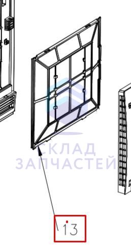 Фильтр, оригинал Haier 0150202772