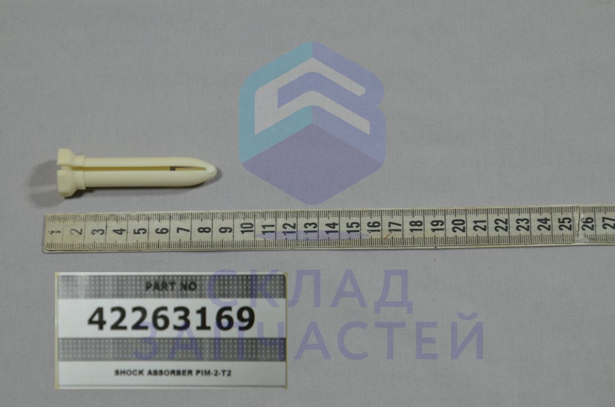 42263169 Vestel оригинал, Амортизатор