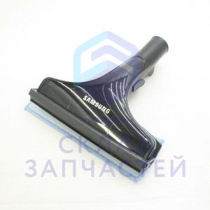 Аксессуары для пылесоса в сборе, оригинал Samsung DJ98-01077A