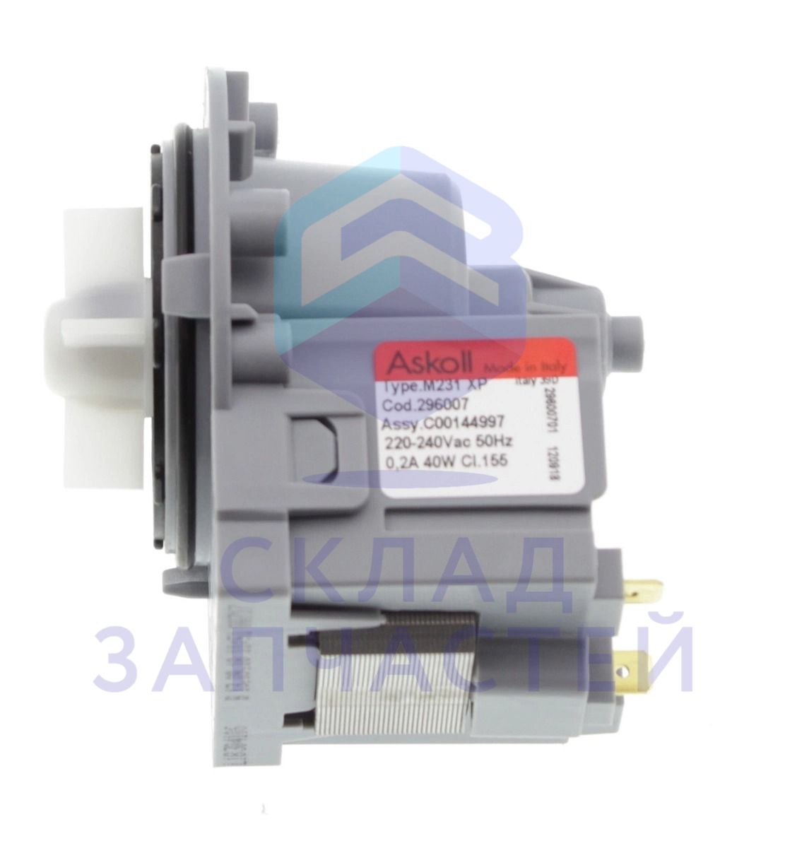 С00144997 Indesit аналог (Askoll), насос сливной (помпа) 30w без улитки для стиральной машины