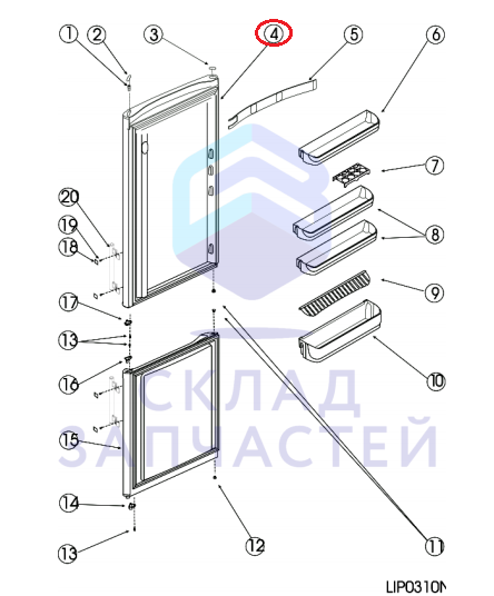 C00290512 Indesit оригинал, дверь холодильника запененная silver