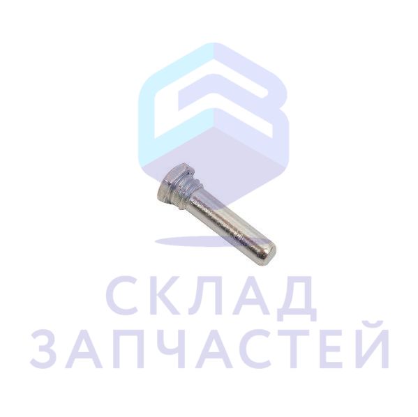 Штырь петли верхний-нижний холодильника, оригинал Indesit C00032099