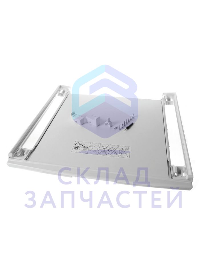 17001527 Bosch оригинал, WZ27410 Соединительный элемент с выдвижной полочкой для белья