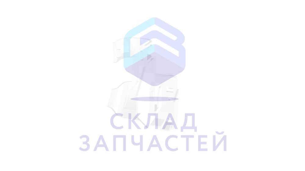 00631307 Bosch оригинал, направляющая для стиральной машины