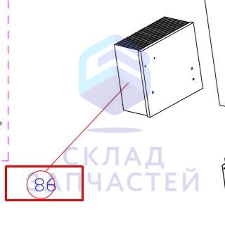 Радиатор, оригинал Haier 0150401440