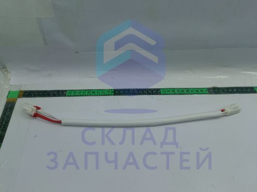 4919820500 Beko оригинал, Термальный предохранитель холодильника