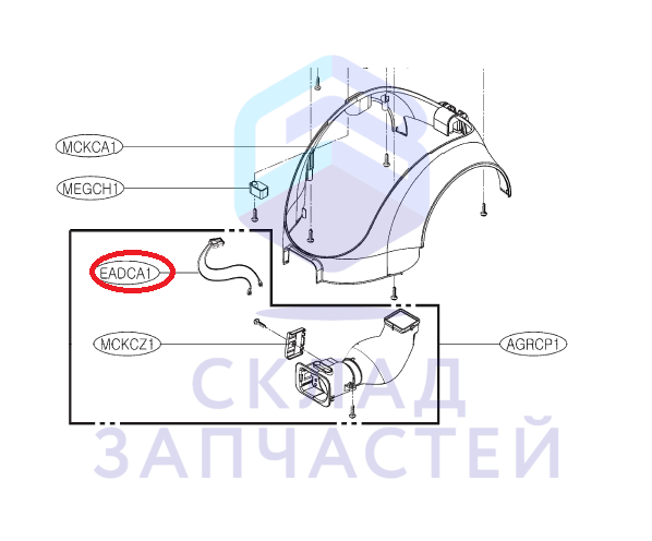 Кабель соединительный, оригинал LG EAD61745302