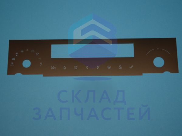 500098 ASKO оригинал, Пластик.декоративная панель