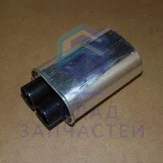 2501-001014 Samsung оригинал, Конденсатор СВЧ 2100V 1050NF