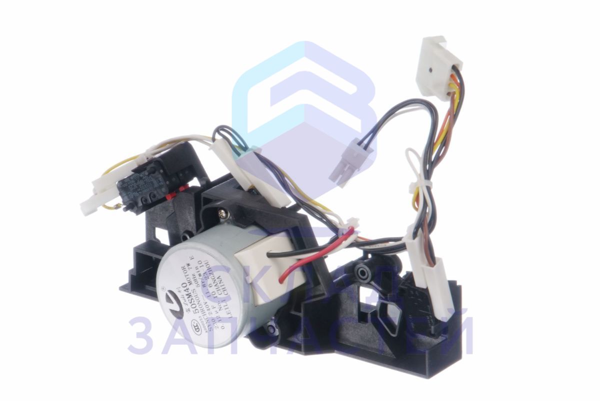 Держатель, оригинал Bosch 00651127