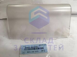 Крышка предохранителя, оригинал Samsung DA63-06197A