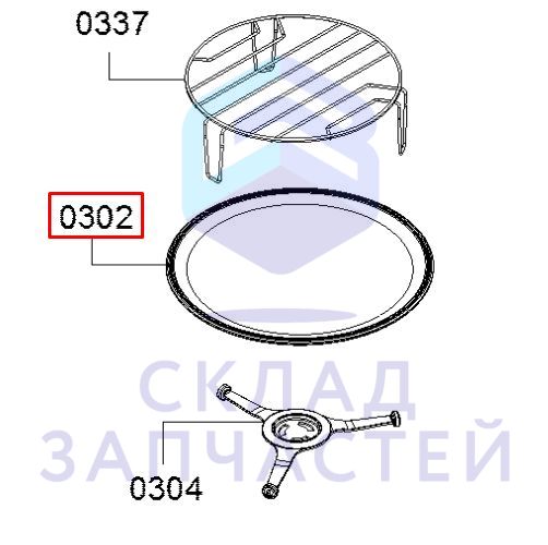 11048884 Bosch оригинал, Вращающаяся тарелка